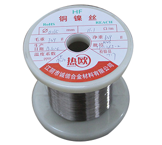 銅鎳（Cn3W－Cn50W）